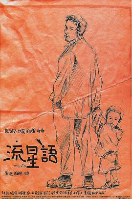 韩国精品主播一区二区在线观看